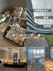 -英芬国际月子中心(岛屿度假月子·洲至奢选香岚店)