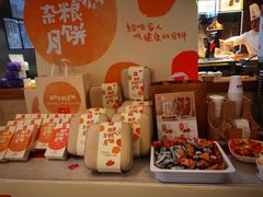 -西贝莜面村(近铁城市广场店)