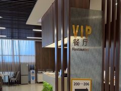-瑞慈体检上海闵行机构