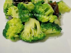 -鹿园 MOOSE(长宁店)