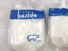 纯纯的牛奶-白色日记·手作酸奶(麦凯乐店)