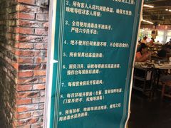 -百利鸽王(紫薇路店)