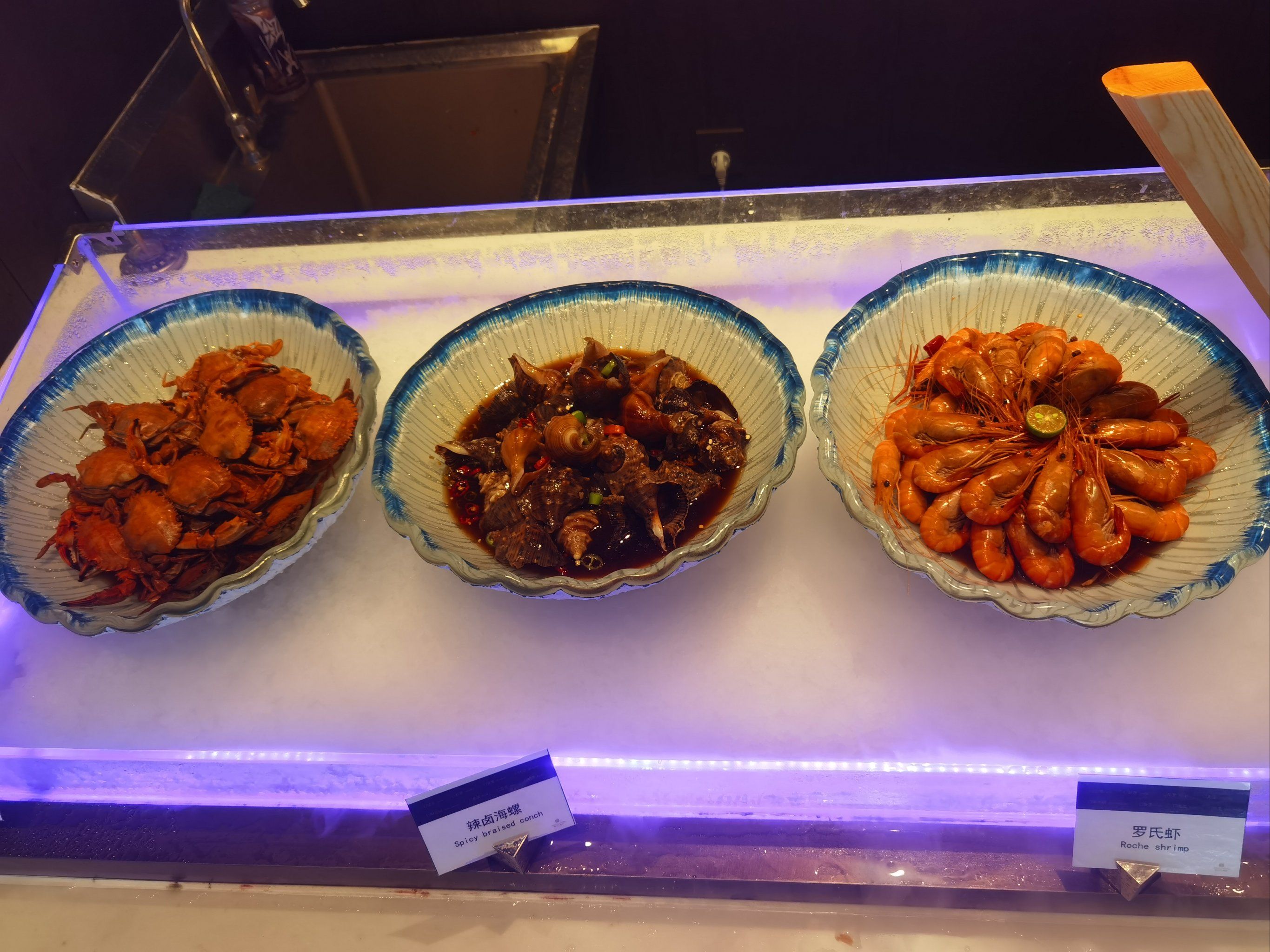 恒力大酒店自助打卡