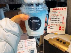 -CEMENT·coffee bar (凤凰创意园店)