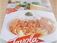 -萨莉亚意大利餐厅(白云汇店)
