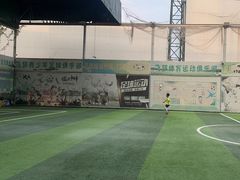 -飞梦少儿足球培训(塘桥校区)