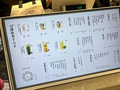 -万达广场(南京江宁店)