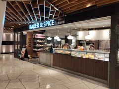 -BAKER&SPICE(环贸店)