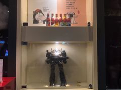 -博纳国际影城IMAX(中央大道店)