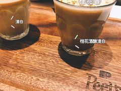 -Peet's Coffee皮爷咖啡(德基店)