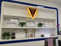 -金博智慧注意力感统训练(回龙观校区)