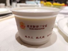 -新侨三宝乐面包店(崇文门店)