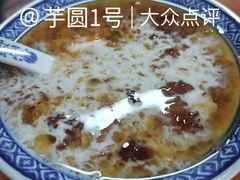-韵姐牛奶甜品世家
