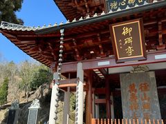 -径山寺