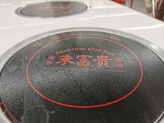 -朱富贵火锅(金融街万达店)