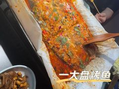 -鱼鼎香烤鱼火锅(华发商都店)