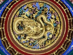 -清真·安乐园菜馆(茶南店)
