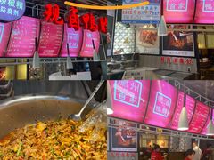 -三个四川人火锅(华联商厦店)