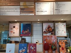 -Luneurs(幸福里店)