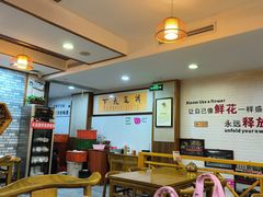 -杏花村水席楼·洛阳水席(老城十字街店)