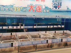 -财神岛·大连海鲜餐厅