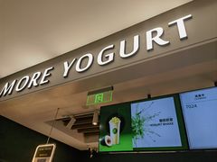 -茉酸奶(高科山姆店)