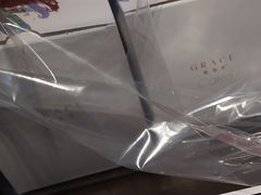 -格瑞思动物奶油生日蛋糕(圆融店)
