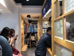 -厝内小眷村(天河南一路店)