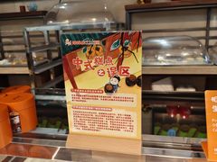 -御茶膳房皇家糕点博物馆(北京首店)