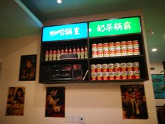 -小龍鳳餐室(番禺路店)