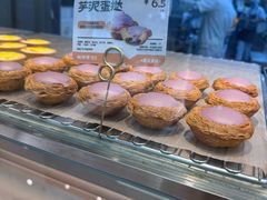 -鲍师傅糕点(五角场店)