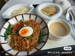 -兰心墩楠月子会所(万达店)