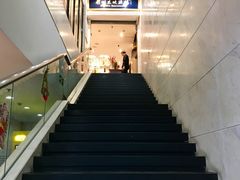 门面-眉州东坡(国贸店)