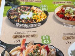 -西语炭烧牛排·西厨(石龙店)