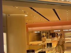 -好利来(上海长宁龙之梦店)