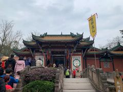 -丰都鬼城名山景区