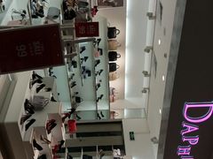 -江燕路万科里