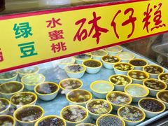 -刘蒲记