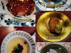 -帝鮨·烧肉割烹(龙湖金楠天街店)