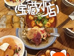 -老地方猫儿面(磁器口店)