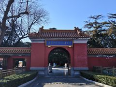 -北京市劳动人民文化宫(太庙)