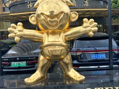 -上海神旺大酒店