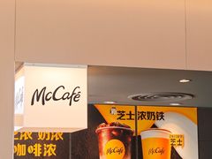 -麦当劳(双榆树店)