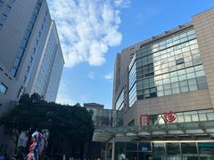 -复旦大学附属华山医院(总院)