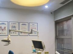 -圣呗口腔·舒适化种植牙·矫正中心(广州总院)