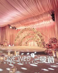-上海复旦皇冠假日酒店·宴会厅