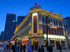 -中华巴洛克风情街