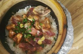 Pork Rib and Preserved Duck Leg Clay Pot Rice