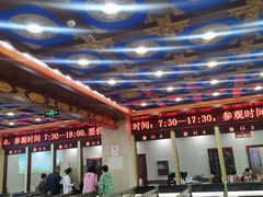 -塔尔寺游客服务中心