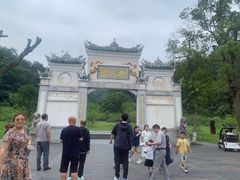 -常德桃花源景区